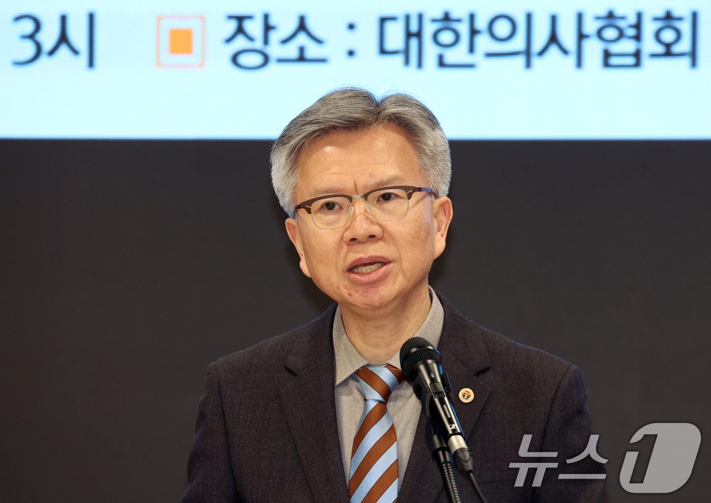 본문 이미지 - 김택우 제43대 대한의사협회 회장. 2025.1.16/뉴스1 ⓒ News1 김명섭 기자