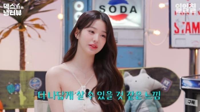 본문 이미지 - 유튜브 채널 '일일칠' 캡처