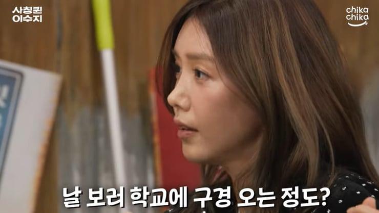 본문 이미지 - 유튜브 '사칭퀸 이수지' 화면 캡처