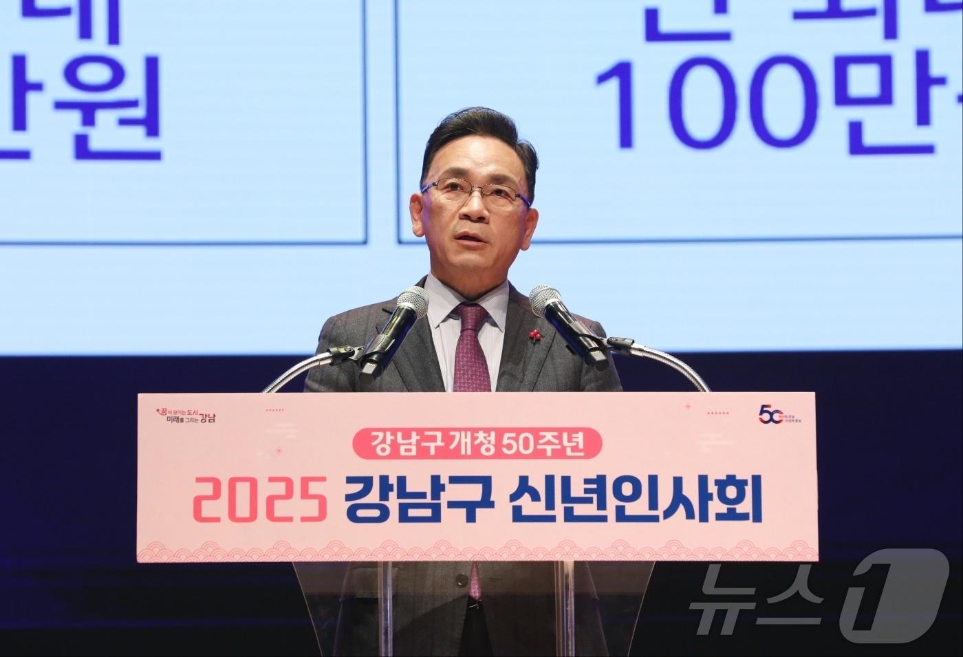 본문 이미지 - 조성명 강남구청장.(강남구 제공)