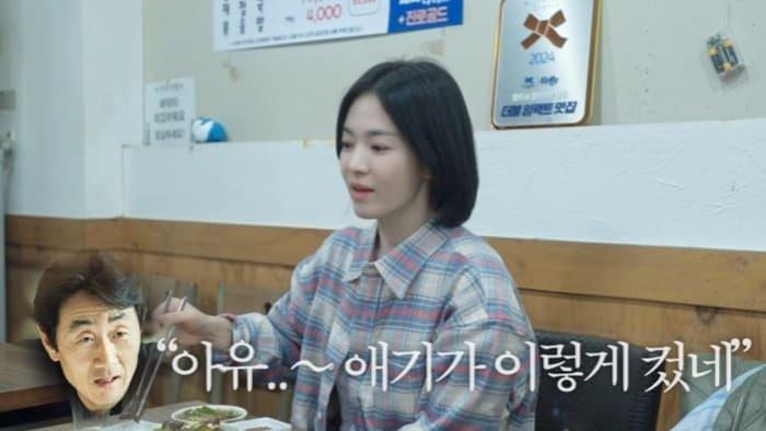 본문 이미지 - 유튜브 채널 '걍밍경' 캡처