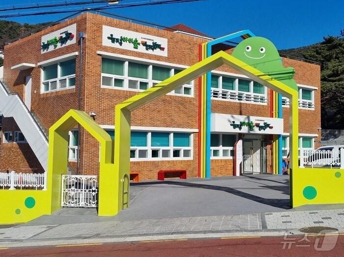 본문 이미지 - 부산 금정 아이 숲 들락날락 어린이복합문화공간 전경.(금정구 제공)