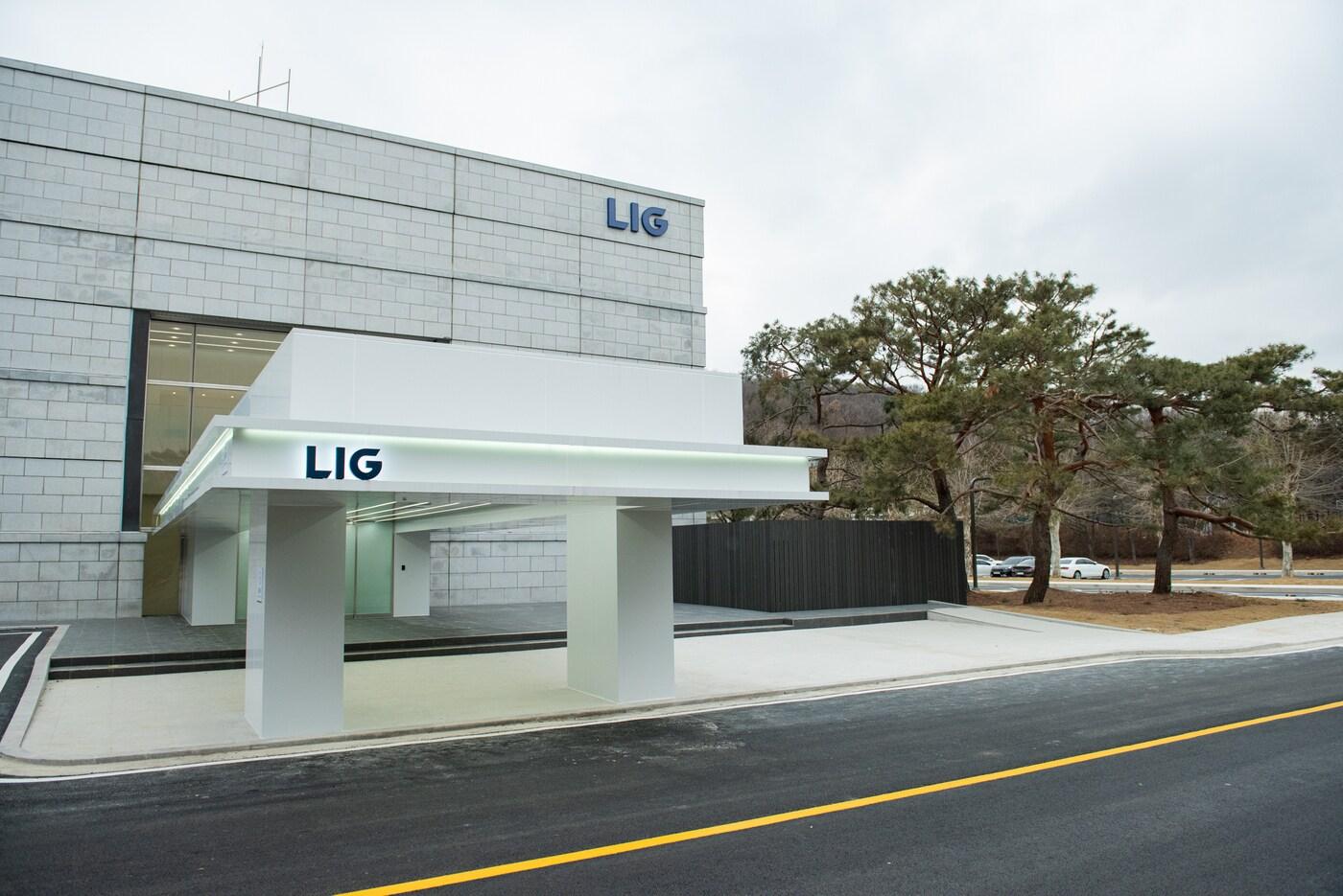 경기도 성남에 위치한 LIG넥스원 2판교하우스 전경(LIG넥스원 제공). 2025.01.17.