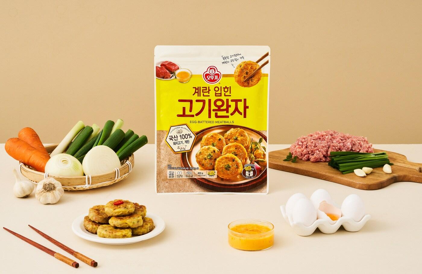 오뚜기 계란 입힌 고기완자 연출컷(오뚜기 제공).