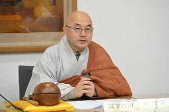 본문 이미지 - 선명상위원회 위원장 금강스님(중앙승가대 교수)