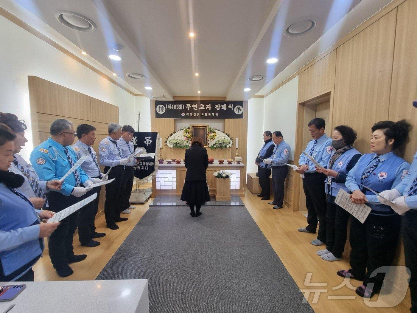 본문 이미지 - 공영 장례식 모습. (보령시 제공)/뉴스1
