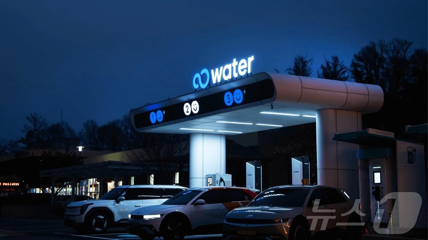 워터의 충청북도 충주시 천등산휴게소 전기차 충전소&#40;브라이트에너지파트너스 제공&#41;