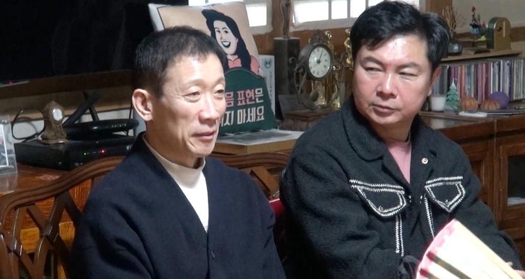 본문 이미지 - SBS 미운 우리 새끼