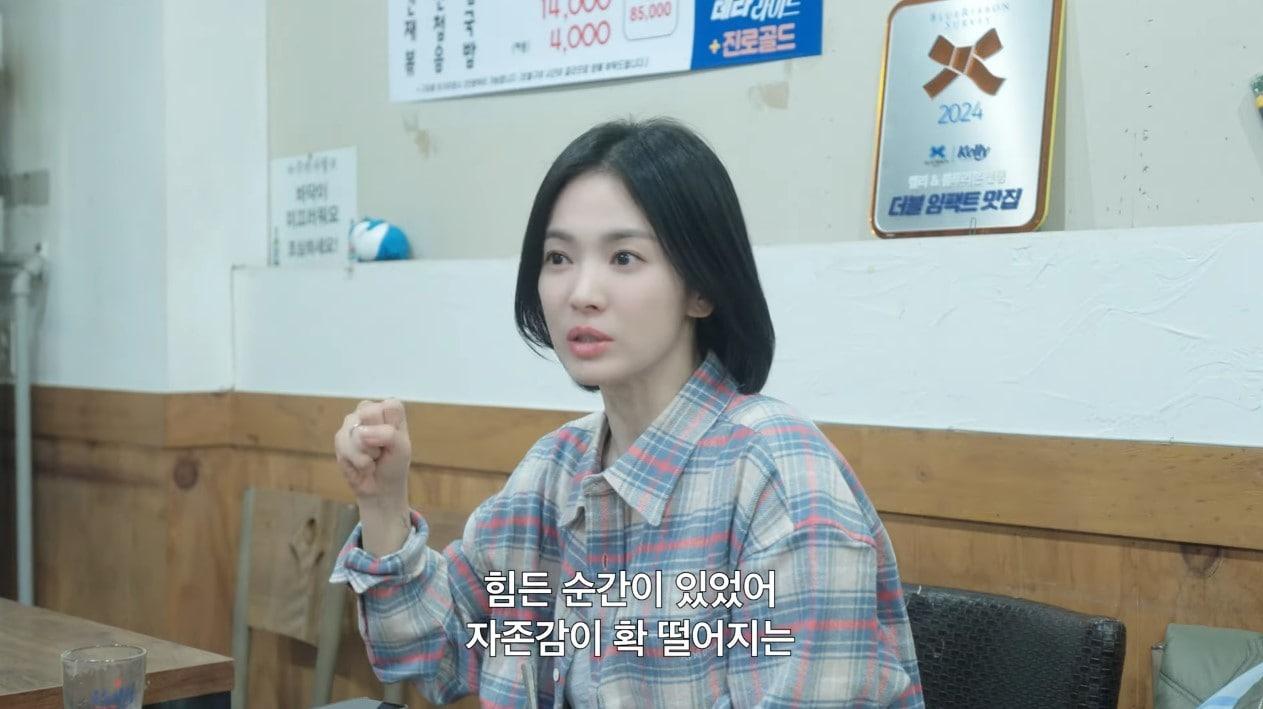 본문 이미지 - ('걍밍경' 갈무리)