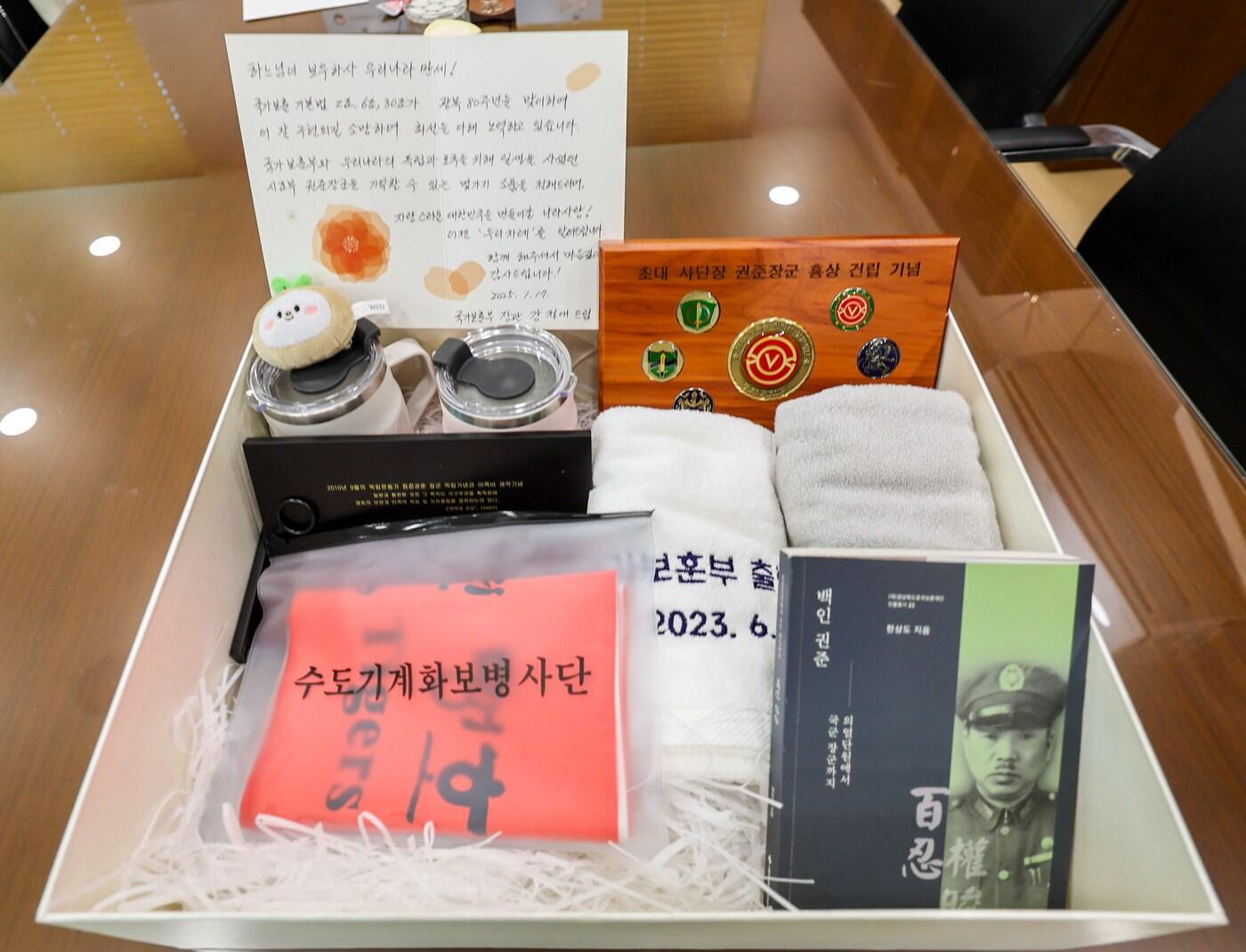 본문 이미지 - (국가보훈부 제공)