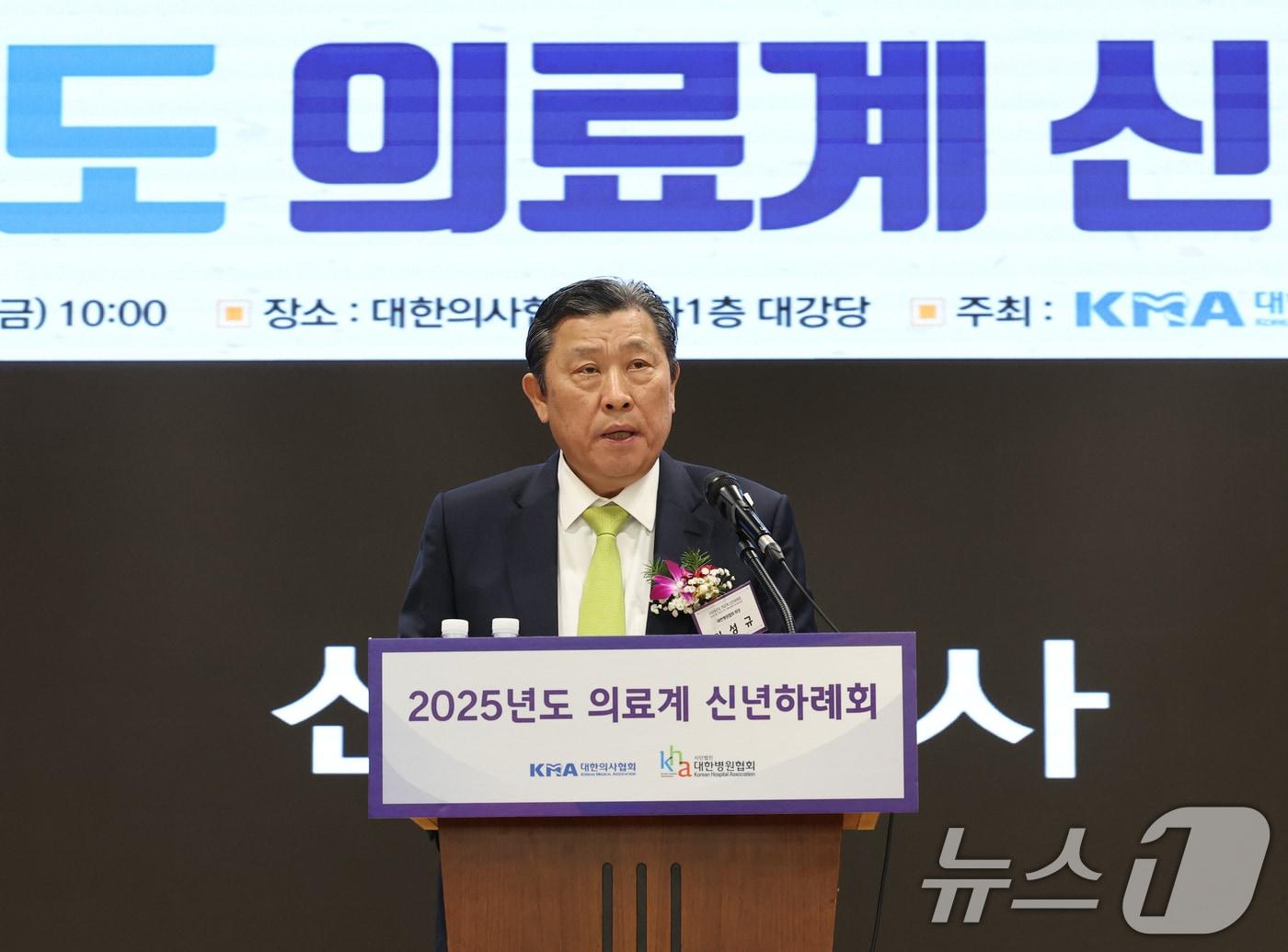 본문 이미지 - 이성규 대한병원협회 회장. 2025.1.17/뉴스1 ⓒ News1 송원영 기자