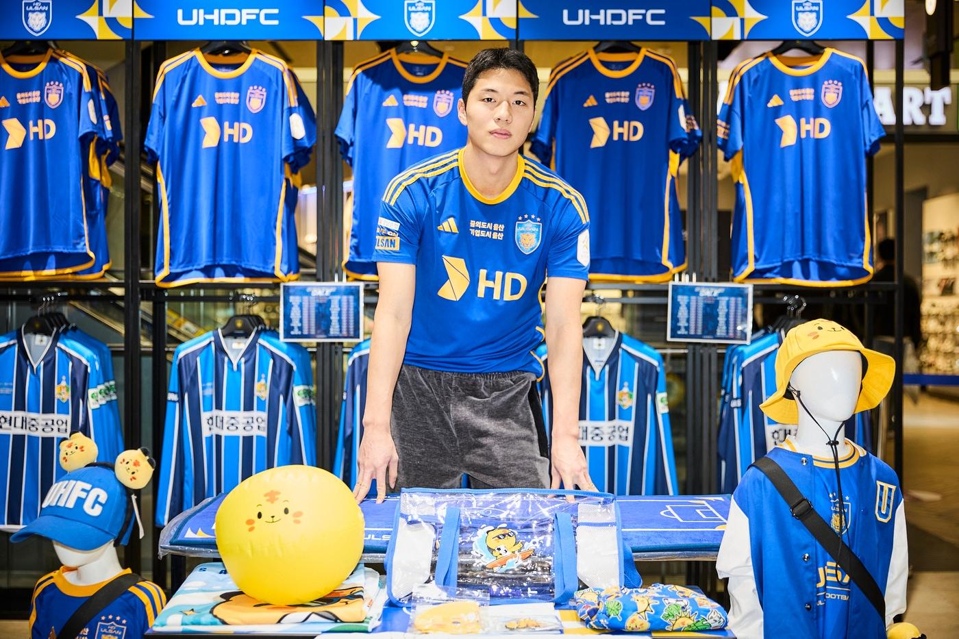  울산 이재익(울산HD 제공)