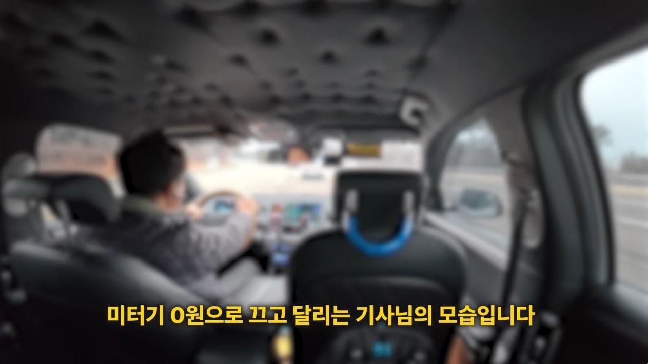 본문 이미지 - ('찰스알레' 갈무리)