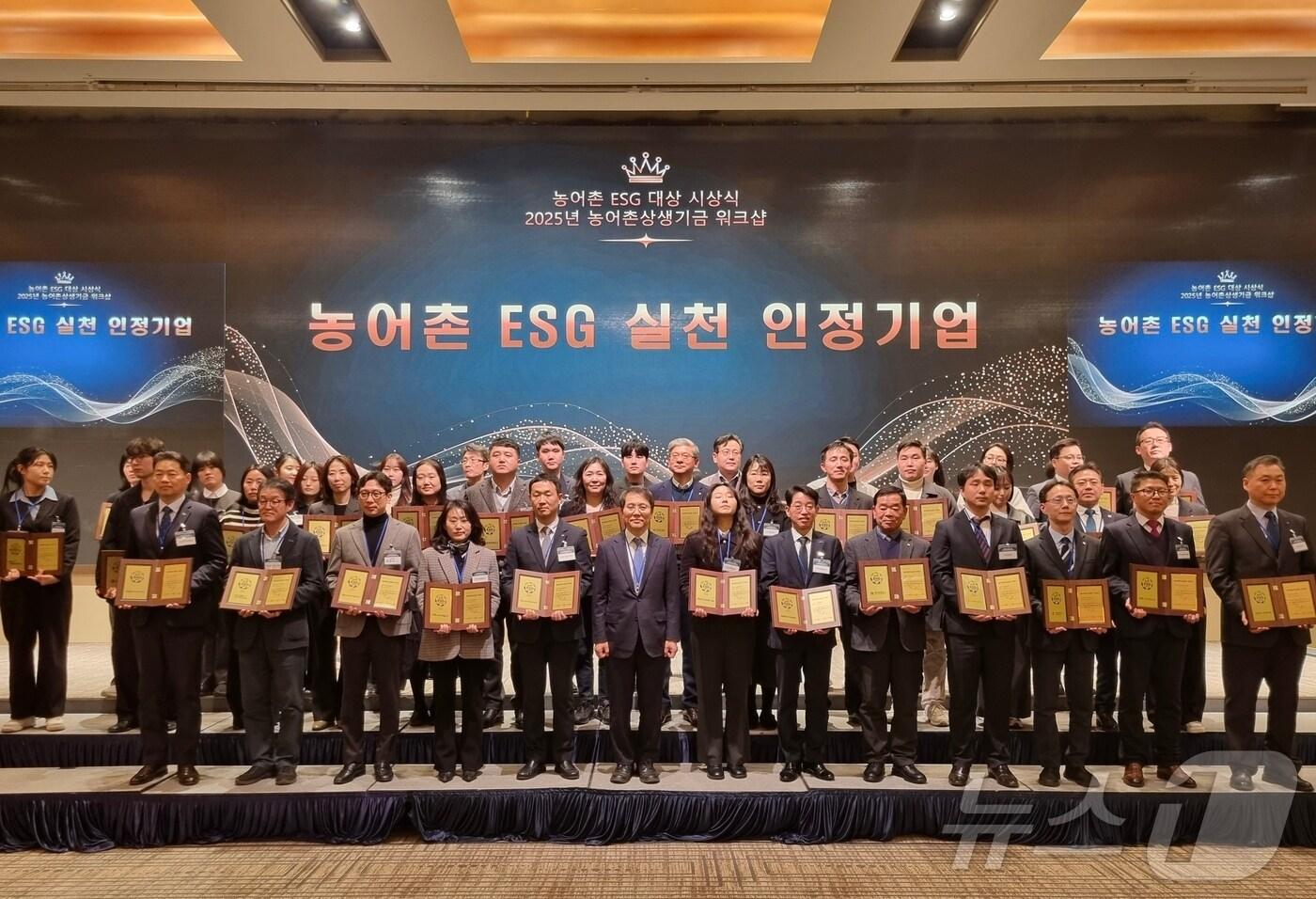 (해양환경공단 제공)