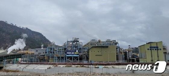 본문 이미지 - 영풍석포제련소 모습. 2023.12.14/뉴스1  