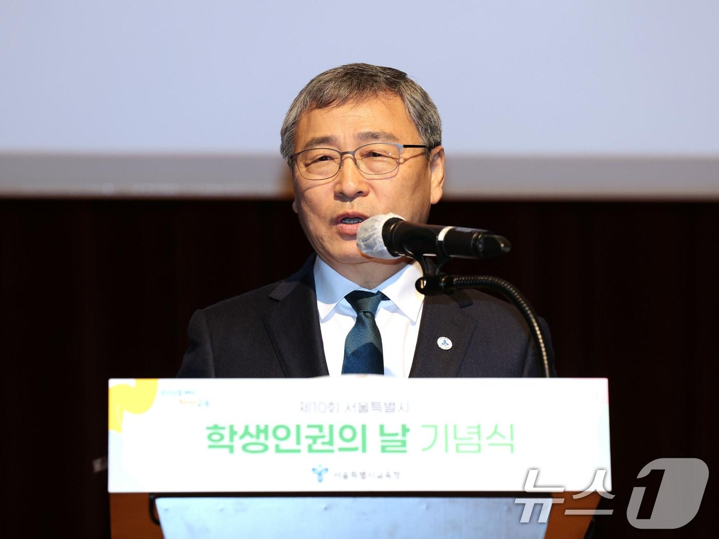 본문 이미지 - 정근식 서울시교육감. (서울시교육청 제공) /뉴스1