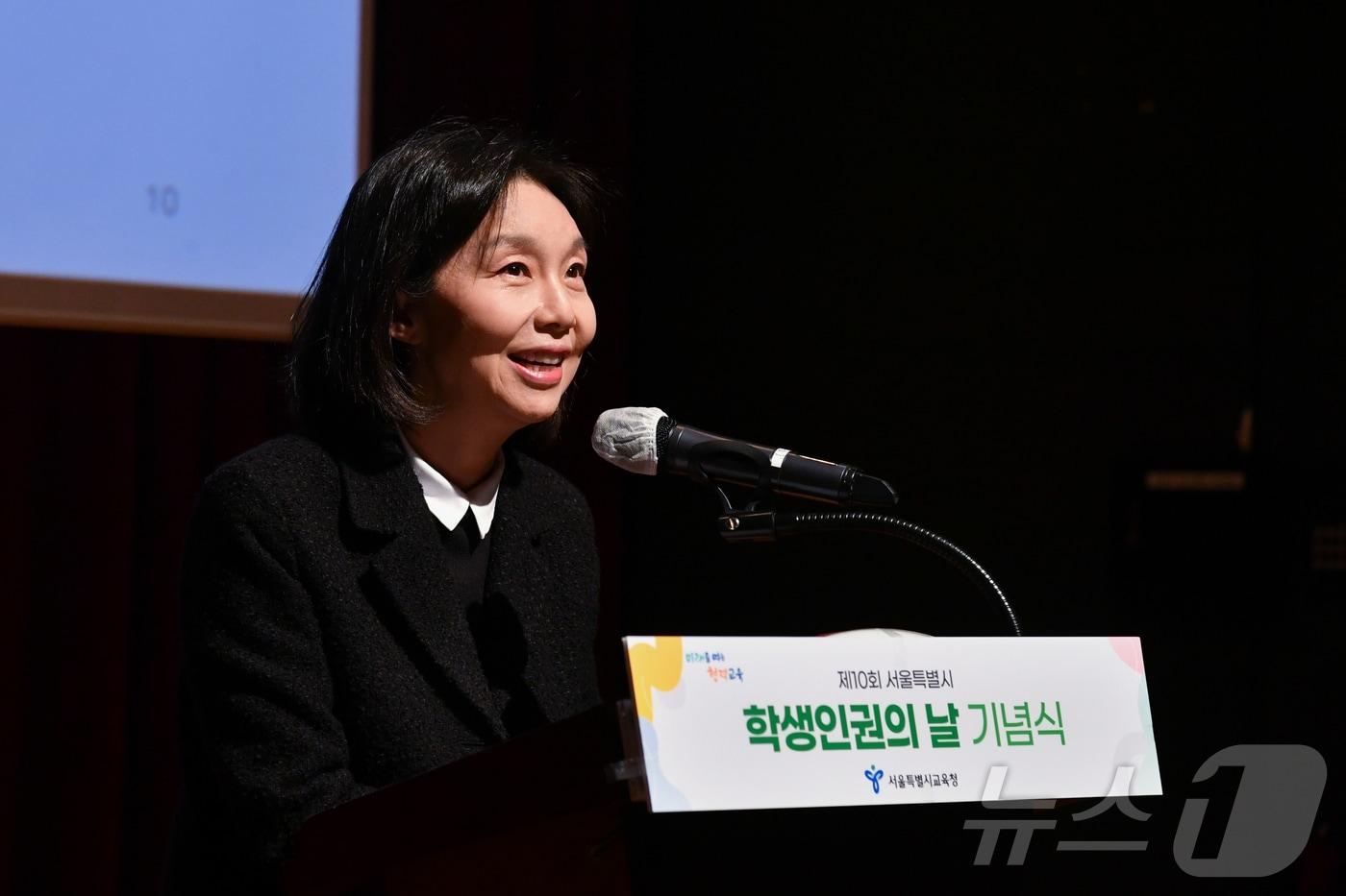 최호정 의장이 축사하는 모습. (서울시의회 제공)ⓒ 뉴스1