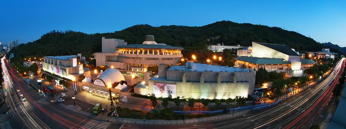 예술의전당 외관 전경(예술의전당 제공)