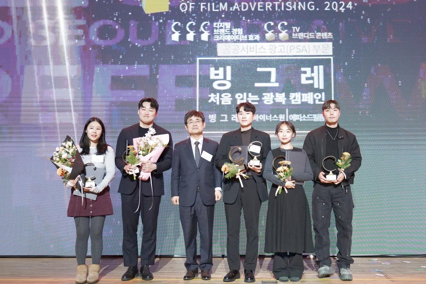 디마이너스원 제공