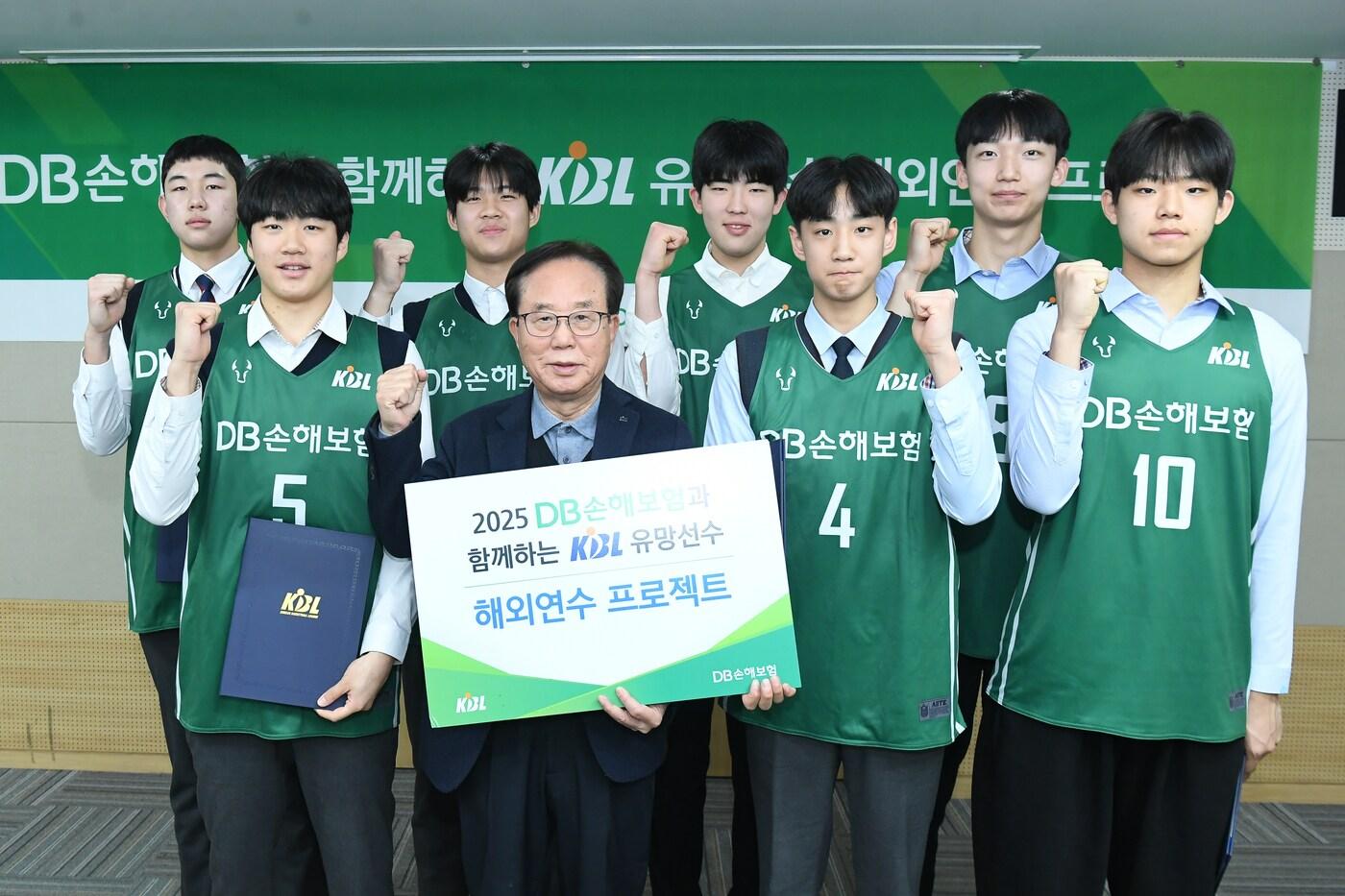 농구 유망주 7명이 미국으로 5주간 해외연수를 떠났다. (KBL 제공)