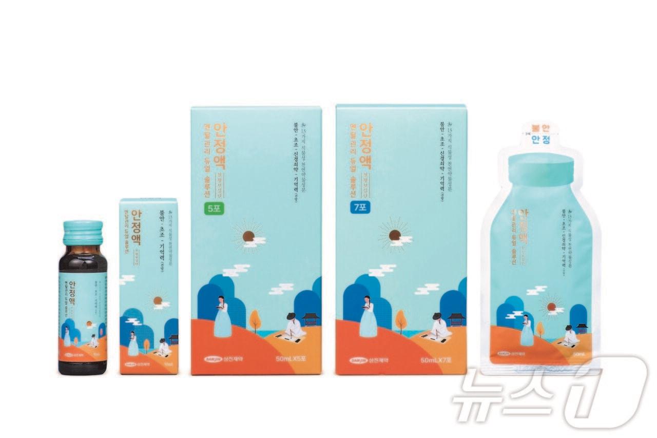 본문 이미지 - 삼진제약 '안정액' 제품군.(삼진제약 제공)/뉴스1