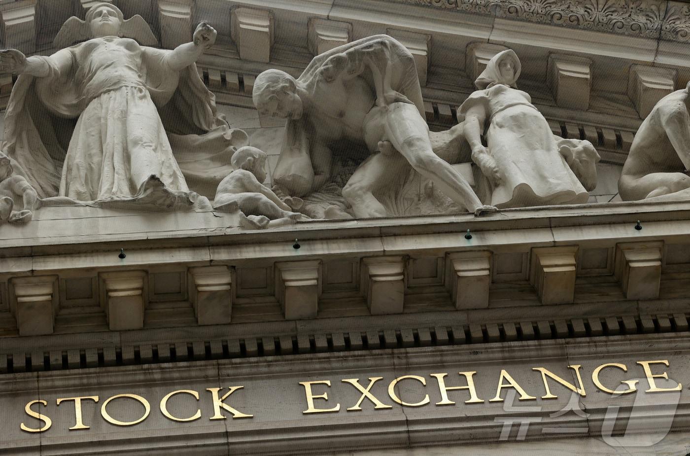 뉴욕증권거래소. ⓒ 로이터=뉴스1