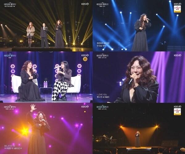 본문 이미지 - 이영지 이영현