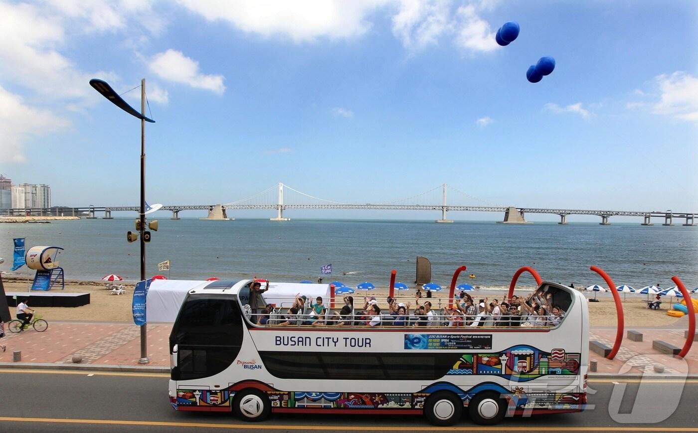 부산시티투어.(부산시청 제공) 