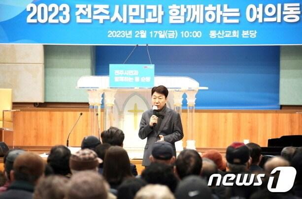 본문 이미지 - 지난 2023년도 실시된 동 순방 모습./뉴스1