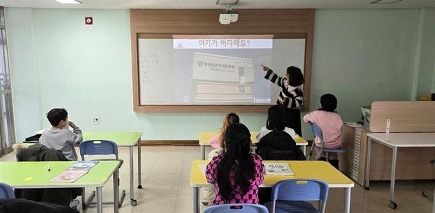 본문 이미지 - 한국어 디딤돌과정.(충북도교육청 제공)/뉴스1