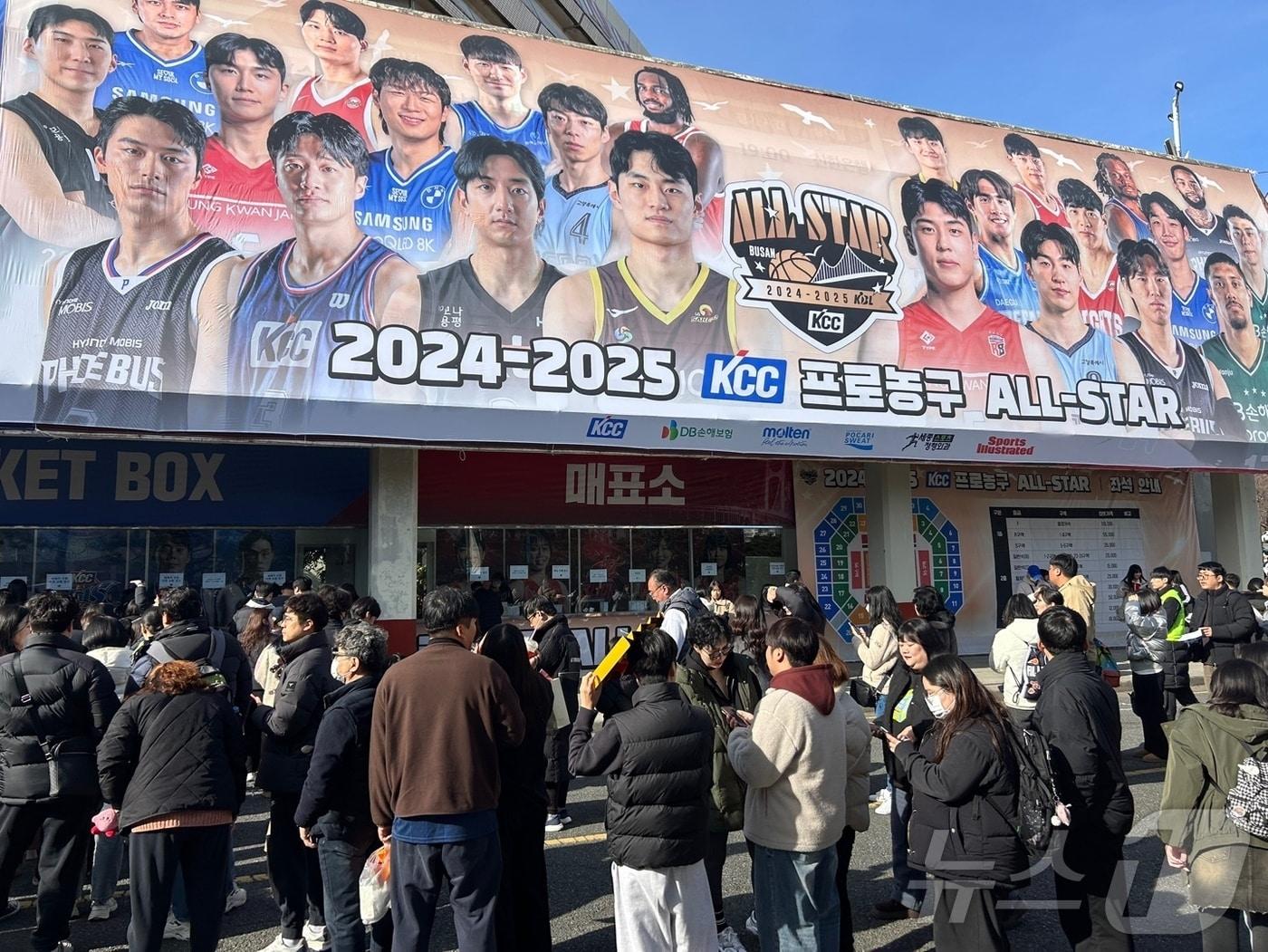 본문 이미지 -  19일 2024-25 KCC 프로농구 올스타전이 열리는 부산 사직체육관 전경. 2025.1.19/뉴스1 ⓒ News1 문대현 기자