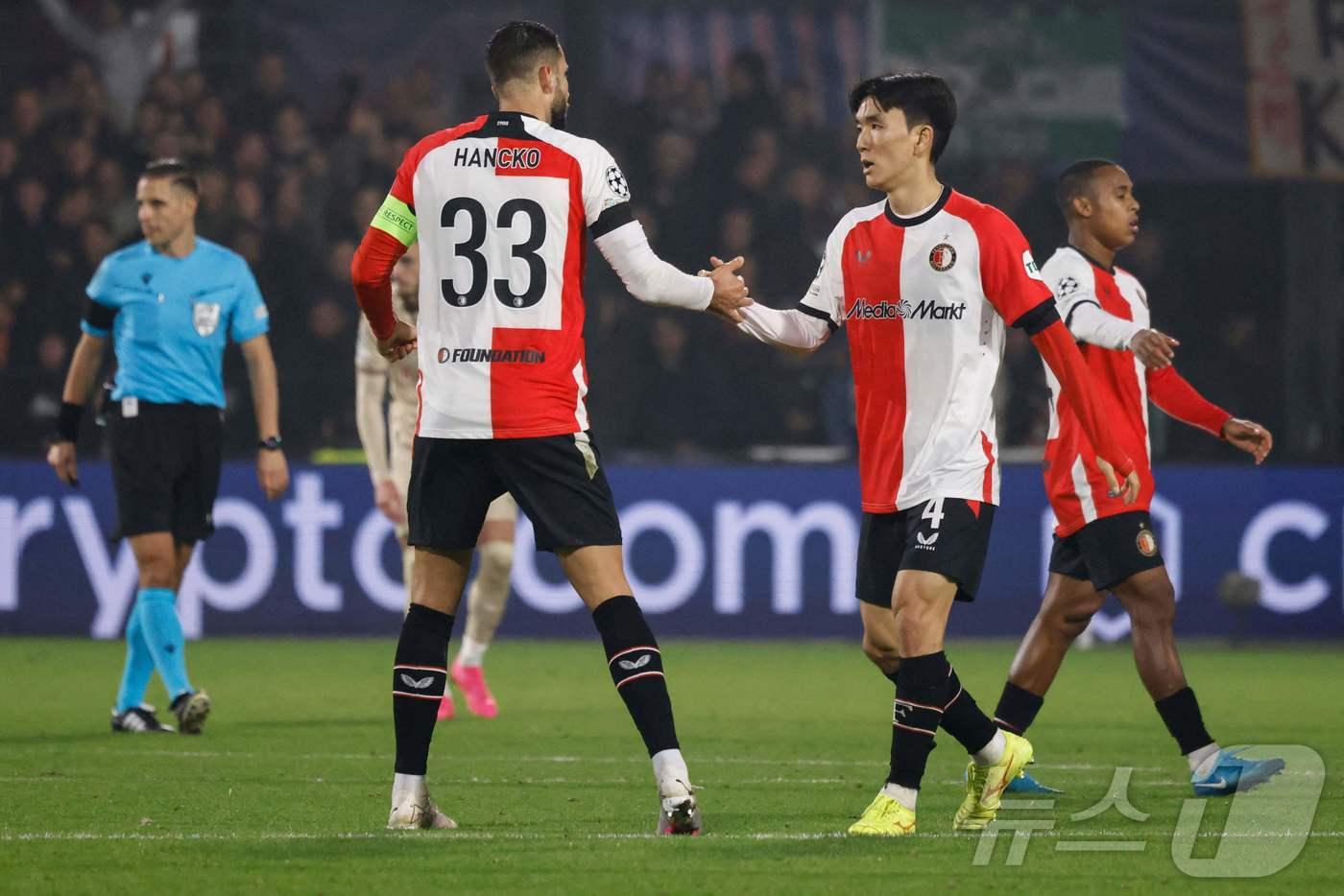 페예노르트의 황인범ⓒ AFP=뉴스1