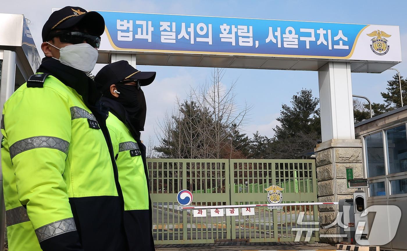 경기 의왕시 서울구치소. 2025.1.19/뉴스1 ⓒ News1 김진환 기자
