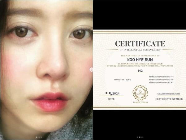 본문 이미지 - 구혜선 인스타그램 캡처