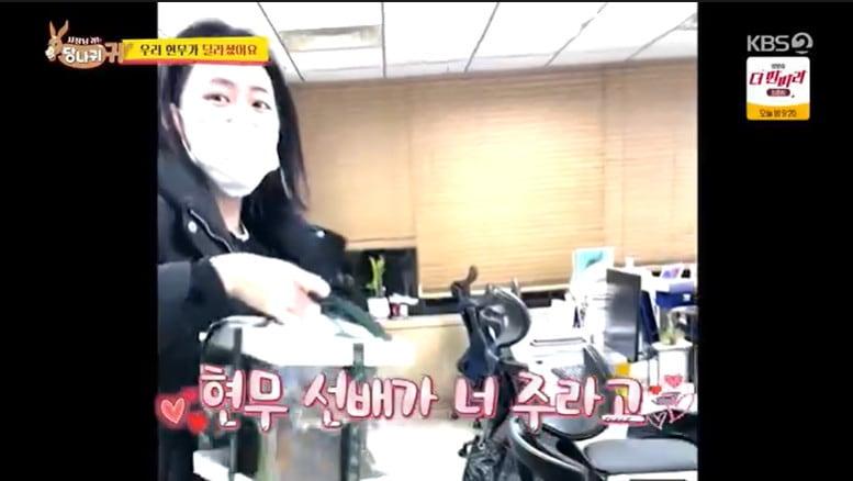 본문 이미지 - KBS 2TV '사장님 귀는 당나귀 귀'