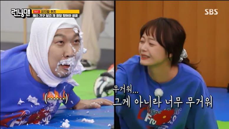 본문 이미지 - SBS '런닝맨'