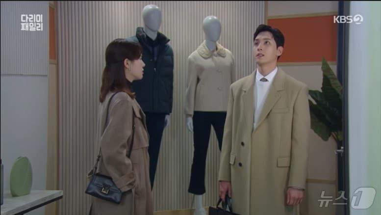 본문 이미지 - KBS 2TV '다리미 패밀리'