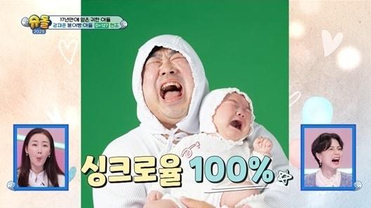 본문 이미지 - KBS 2TV '슈퍼맨이 돌아왔다'