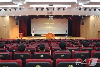 본문 이미지 -  2일 대전을지대병원 범석홀에서 '2025년 시무식'이 진행되고 있다. (을지대병원 제공)/뉴스1