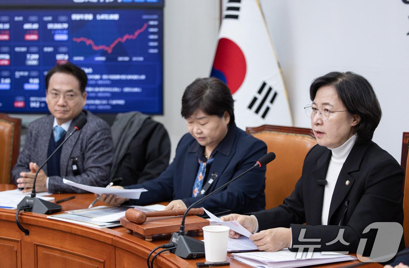 추미애 더불어민주당 윤석열 내란진상조사단장. ⓒ News1 이재명 기자