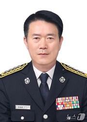 본문 이미지 - 김종률 광주 119특수대응단장.(광주소방 제공)/뉴스1 