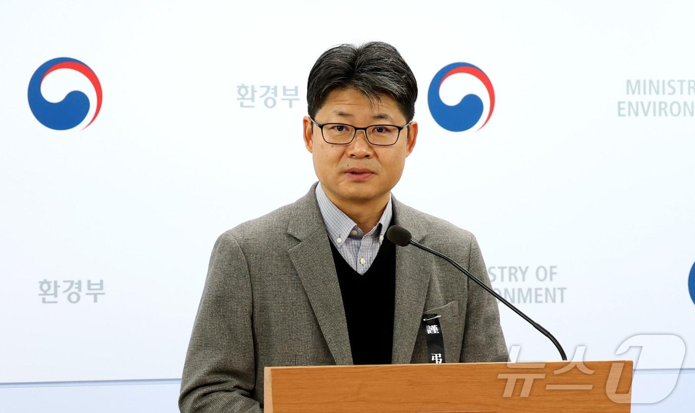 본문 이미지 - 오일영 기후부 기후에너지정책실장 2025.1.2 ⓒ 뉴스1 김기남 기자