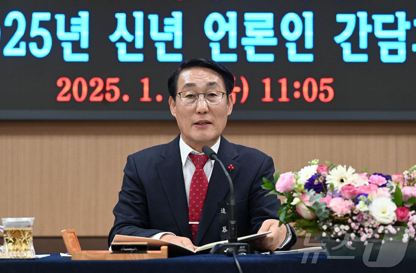 이용록 군수가 2일 언론인 간담회를 갖고 있다.(홍성군 제공)/뉴스1