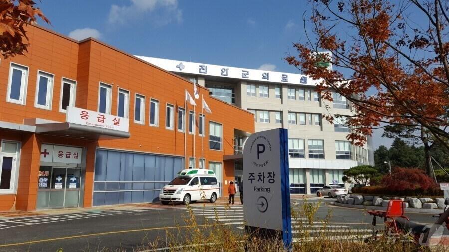본문 이미지 - 전북자치도 진안군의료원이 보건복지부가 주관한 ‘2024년 응급의료기관 평가’에서 최상위인 A등급을 받았다.(진안군 제공)2025.1.2/뉴스1