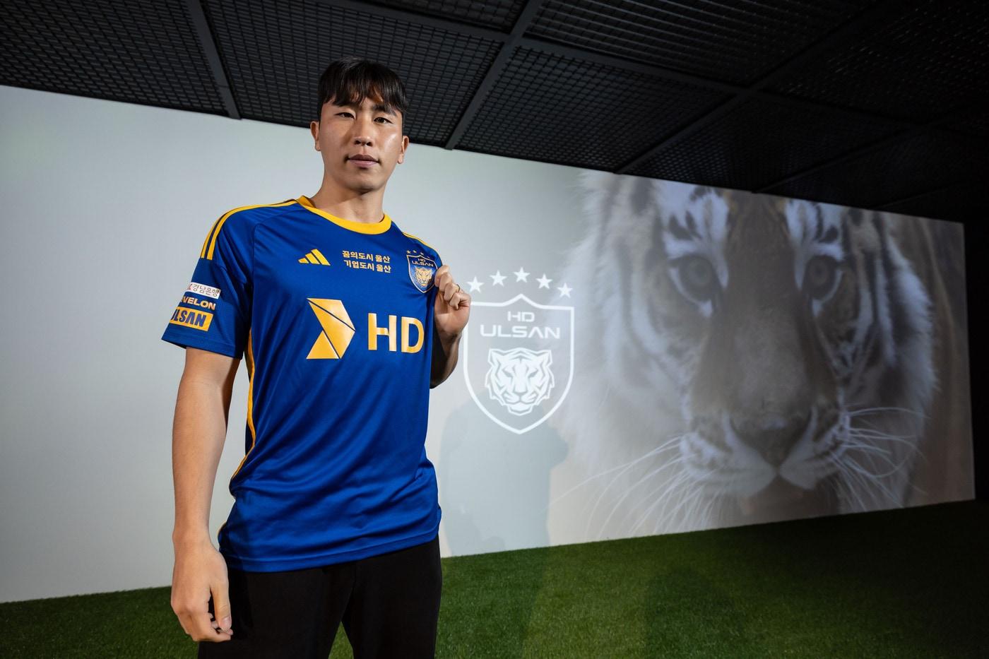 울산 HD에 입단한 측면 수비수 윤종규. (울산 HD 제공)