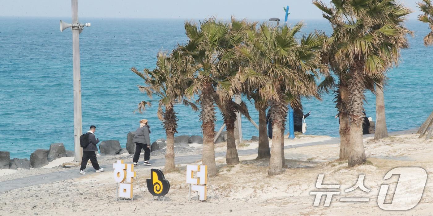 자료사진.ⓒ News1