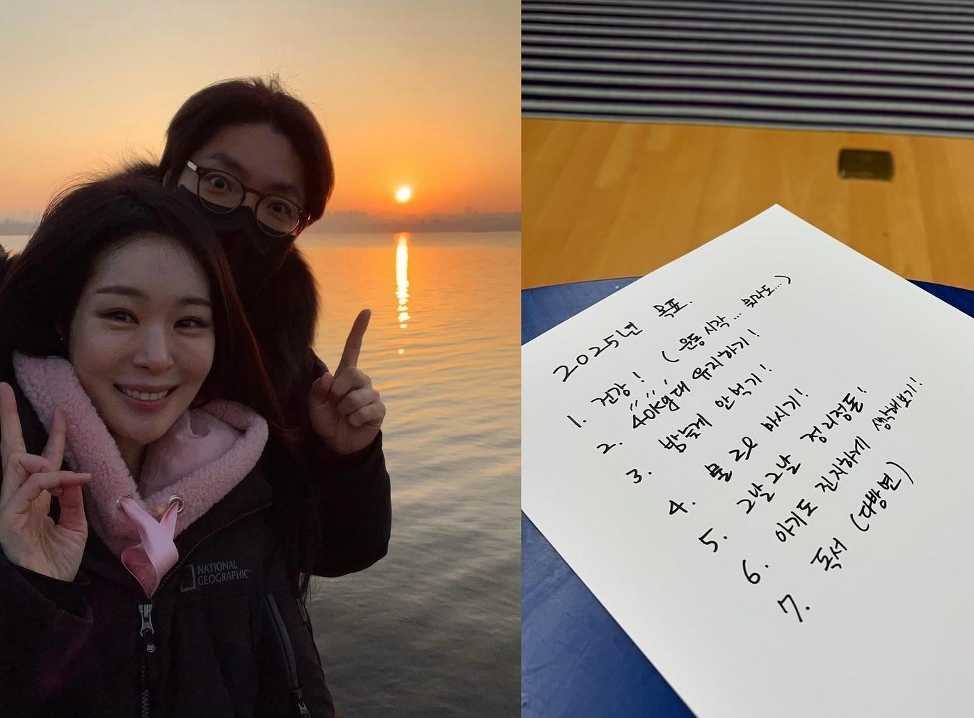 본문 이미지 - (미자 인스타그램 갈무리)