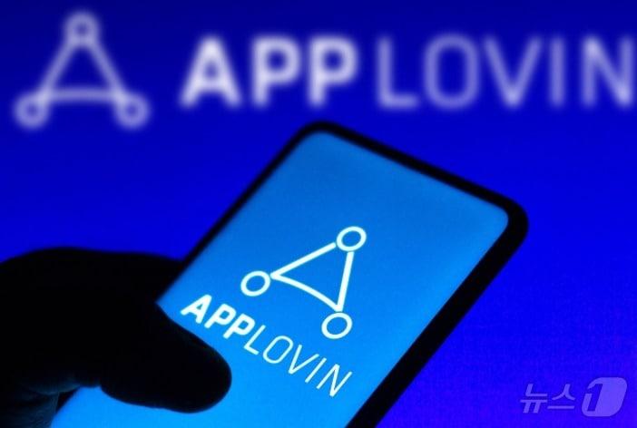 앤러빈 로고 - 회사 홈피 갈무리