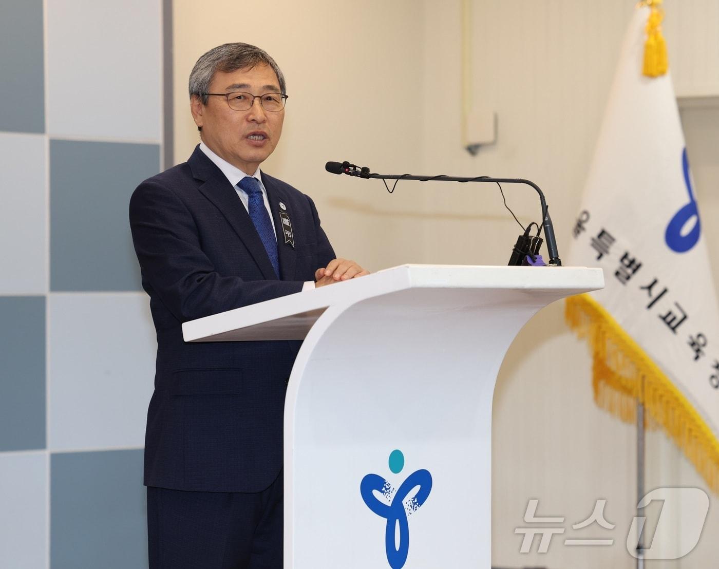 본문 이미지 - 정근식 서울시교육감이 교육청에서 열린 '2025년 시무식'에서 신년사를 하고 있다 . (서울시교육청 제공) 2025.1.2/뉴스1