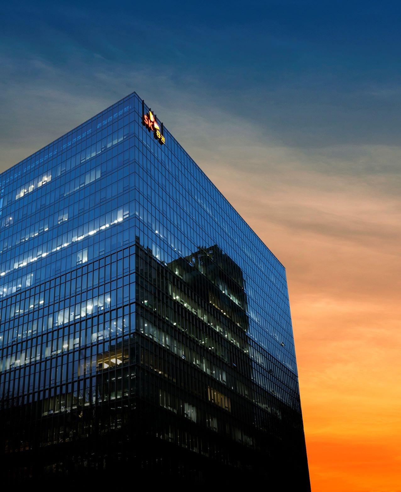 SK증권 대형금융센터 출범…